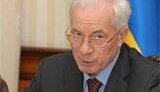 Азаров завтра представит проект Налогового кодекса