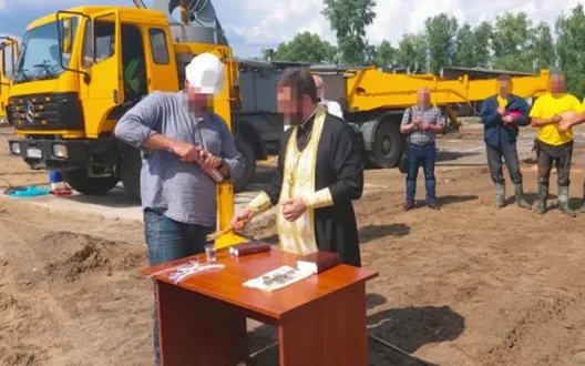 "Династію" у 2021 році освятив представник церкви, - НАБУ