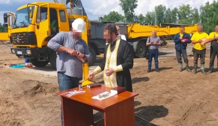 "Династію" у 2021 році освятив представник церкви, - НАБУ