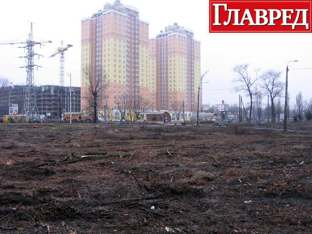 Цензор.НЕТ Изображение