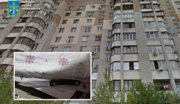 Сварка через російську музику завершилась вбивством: у Києві двом братам оголосили підозру, - прокуратура. ФОТО