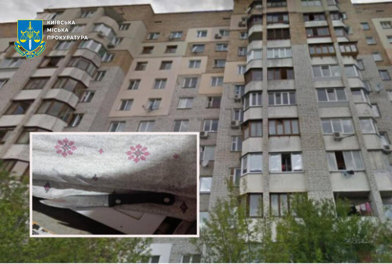 У Києві вбили чоловіка через російську музику