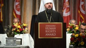 Росія намагається знищити присутність Української церкви в Криму, - Епіфаній