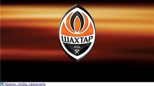 "Шахтар" заборонив дітям учасників АТО виводити своїх футболістів на поле у футболках із написом "Мій тато - герой". ВIДЕО
