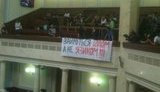 В Раде протестуют журналисты и оппозиция: "Они хотят внедрения русского как второго государственного". ФОТО