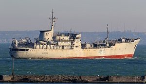 ФСБ РФ звинувачує корабель ВМС України "Донбас" у створенні загрози в районі Керченської протоки (оновлено)