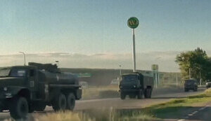 рф,маріуполь,техніка