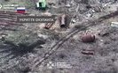 війна