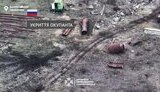 війна