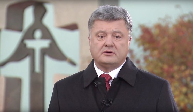 "Смерть снова приходит с Востока" - обращение Порошенко по поводу открытия в Вашингтоне Мемориала жертвам Голодомора в Украине. ВИДЕО