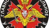 Офіцери ГРУ, яких США звинувачують у кібератаках, могли брати участь у злочинах на території України - "Радіо Свобода"