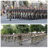 Время перемен