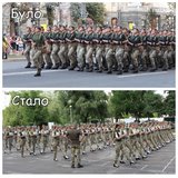 Время перемен