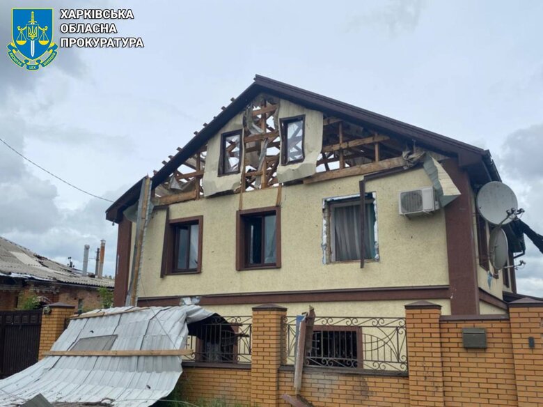 shelling of the Kharkiv region
