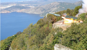 крым