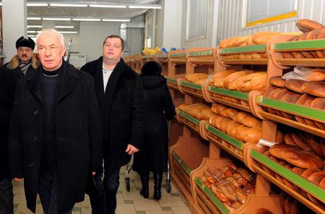 Цензор.НЕТ Изображение
