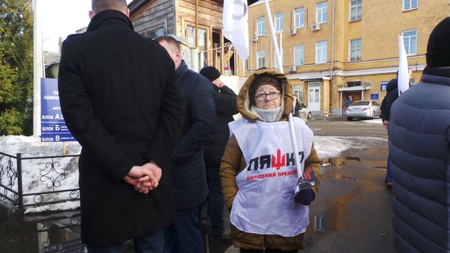 Суд продовжив розгляд позову про відсторонення Супрун: суддя взяв самовідвід 08 Суд продовжив розгляд позову про відсторонення Супрун: суддя взяв самовідвід 08