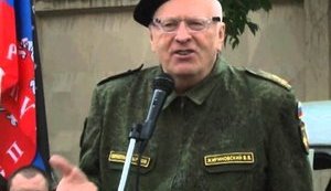ГПУ передала в суд обвинения против трех депутатов РФ, включая Жириновского