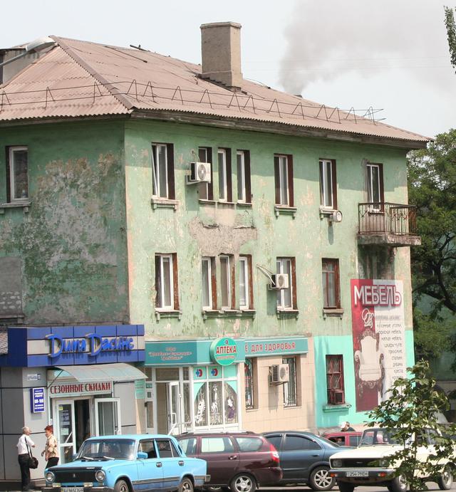 Цензор.НЕТ Изображение