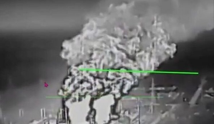 USF pilots struck 16 energy facilities in occupied territories within 48 hours. VIDEO