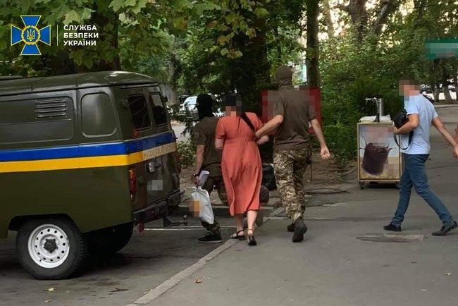 Сотрудницу Херсонской ОГА будут судить за организацию агентурной сети ФСБ РФ, - контрразведка СБУ 01