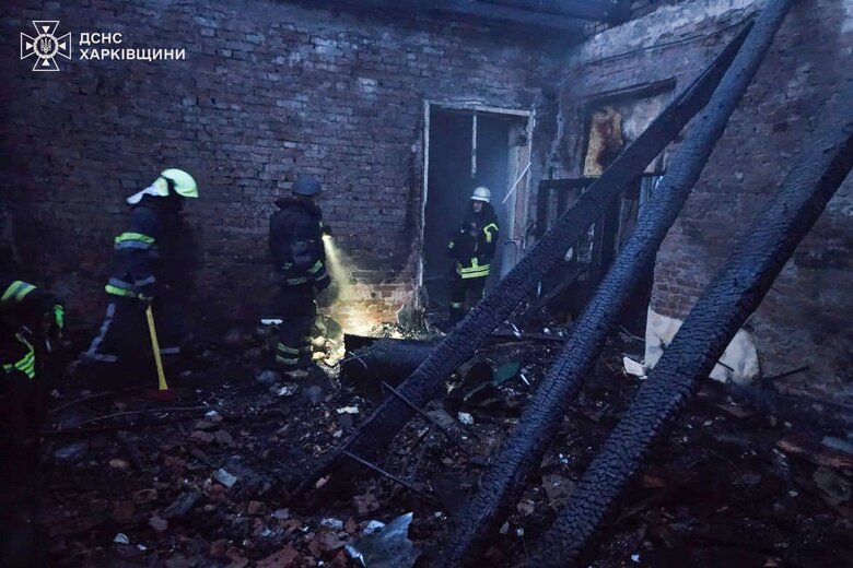 Богодухов