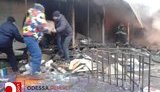 пожар