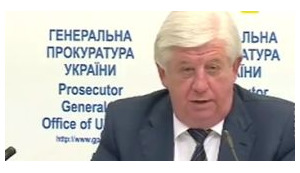 Шокін звільнив з ГПУ процесуального керівника Опанасенка, який порушив справу проти "діамантових" прокурорів