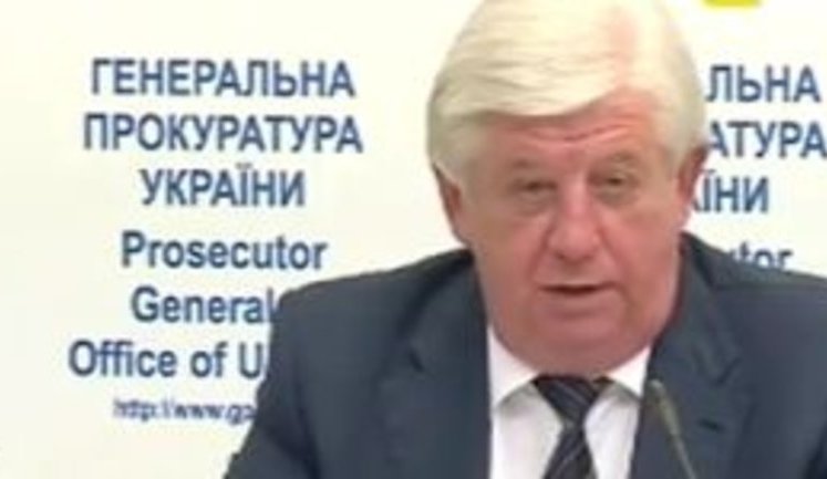 Шокін звільнив з ГПУ процесуального керівника Опанасенка, який порушив справу проти "діамантових" прокурорів
