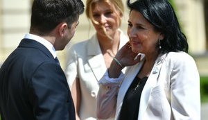 Президент Грузии Зурабишвили прибыла в АП на встречу с Зеленским