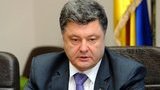 порошенко