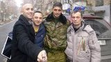 грэм филлипс
