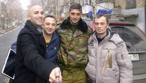 грэм филлипс