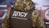 Рада дозволила прикордонникам застосовувати бойову техніку та озброєння. ВIДЕО