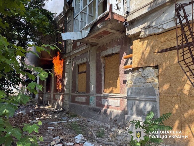 Kherson region
