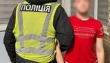 В Киеве парень в форме полиции пел русские песни