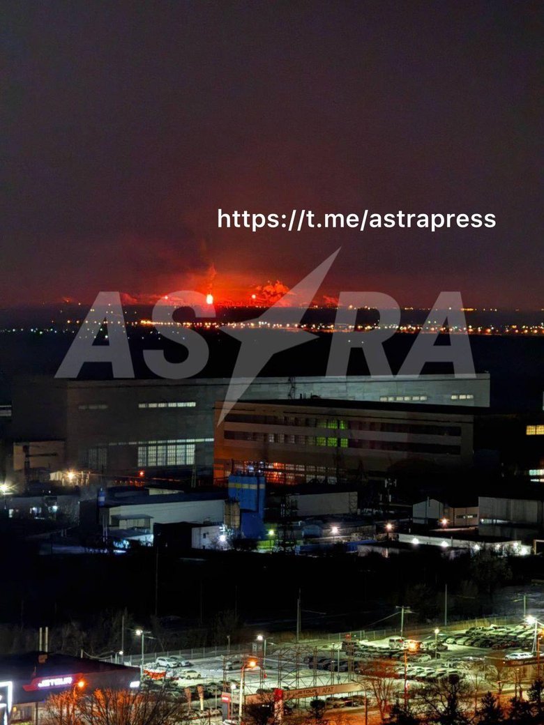 удар по лукойлу