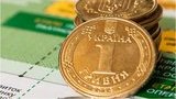 Рада снизила требования к уставному капиталу банков (обновлено)