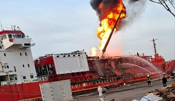 Внаслідок атаки на порт Ізмаїла постраждало турецьке судно з пальним. Сусіднє село в Румунії евакуюють