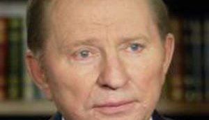 Луценко: у милиции есть вопросы к Кучме в связи с приватизацией