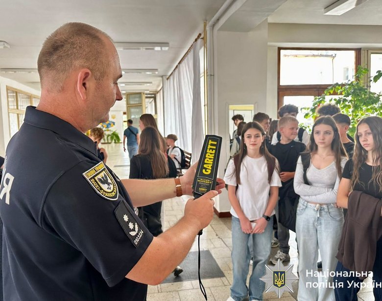 В 15 лицеях Ивано-Франковской области установили стационарные металлодетекторы