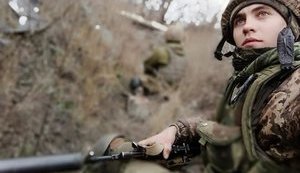 Ukraine's military serviceman dies of recent combat wound. PHOTO