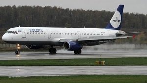Российский самолет с 224 пассажирами рухнул на территории Египта, - премьер страны