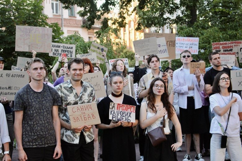 У Києві другий день мітингу на підтримку Федорова