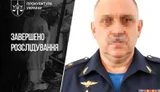 Уродженець Харківщини наказав знищити музей: російського генерала обвинувачують у воєнному злочині