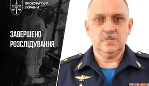 Російського генерал-лейтенанта обвинувачують у воєнному злочині