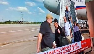 Обращений от Нидерландов по экстрадиции Цемаха не было, - посольство РФ