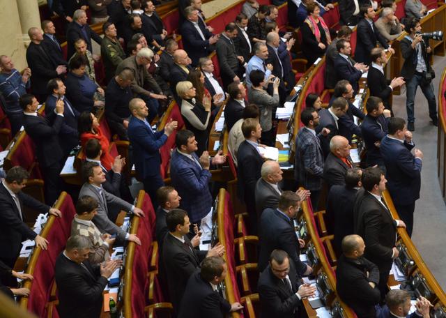 вр депутаты бюджет-2016