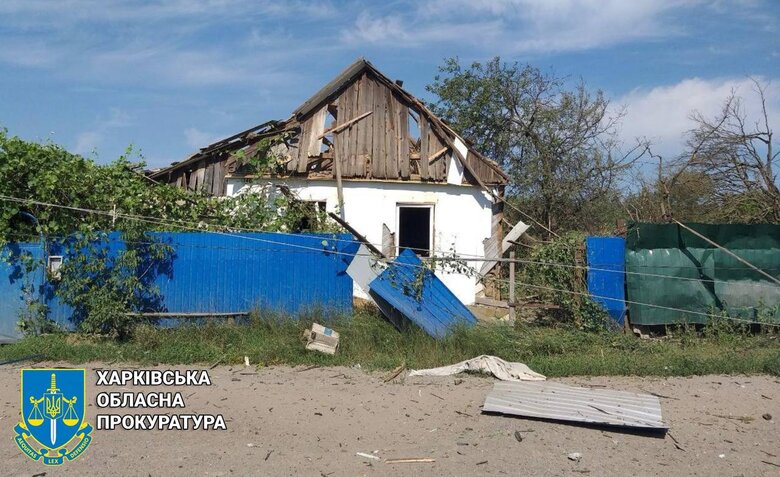 Росіяни вдарили по Куп'янщині. Поранені четверо людей