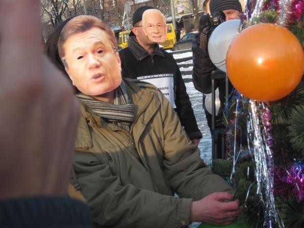 Цензор.НЕТ Изображение
